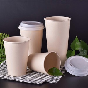 Bamboo Paper Cup